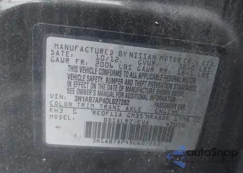 2013 Nissan Sentra Sr из США, поврежденный, VIN 3N1AB7AP4DL627282